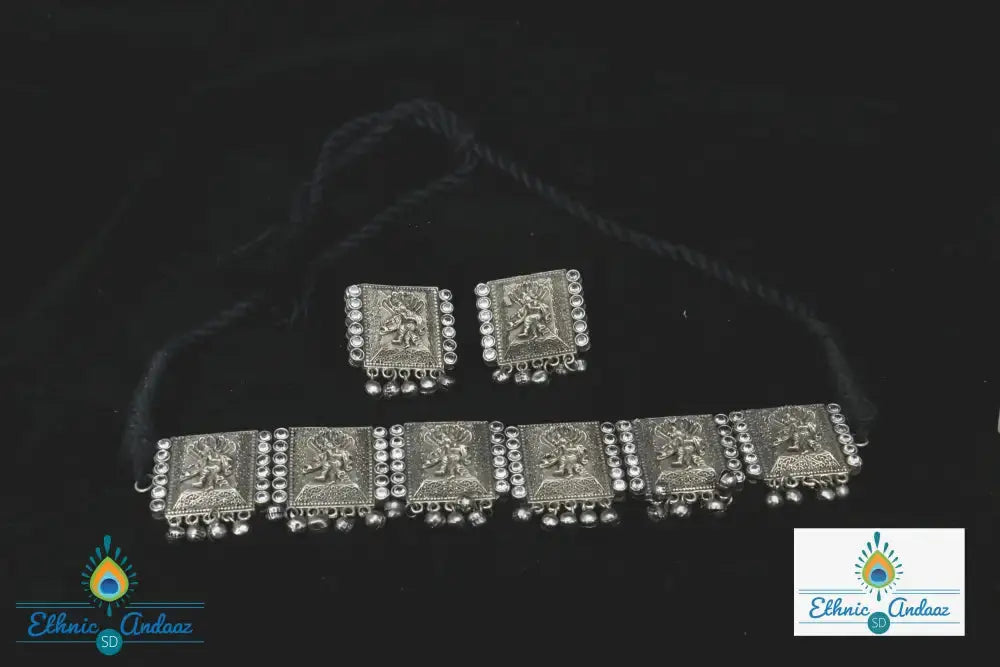 Nataraja Choker Set