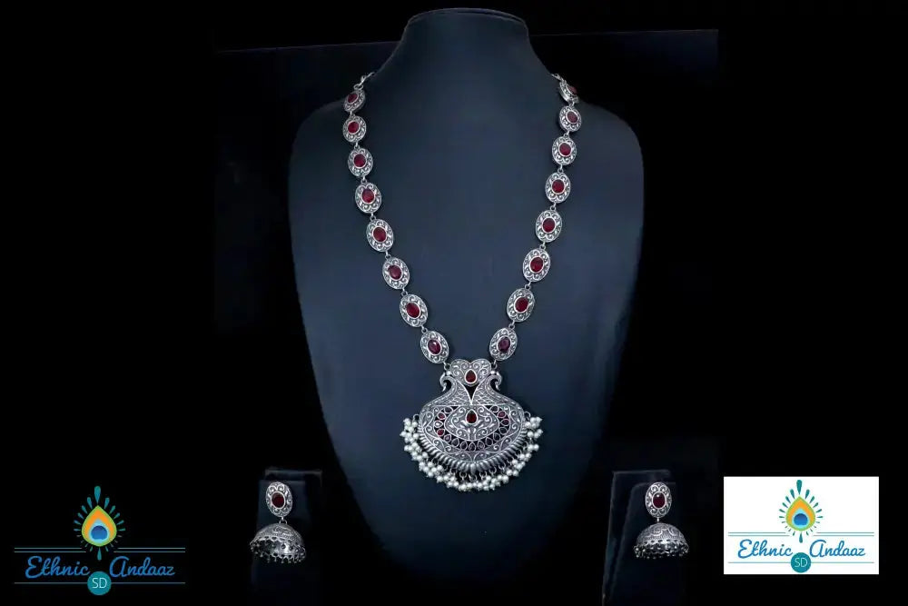 Rohini Set