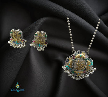 Vamika Set - Ethnic Andaaz